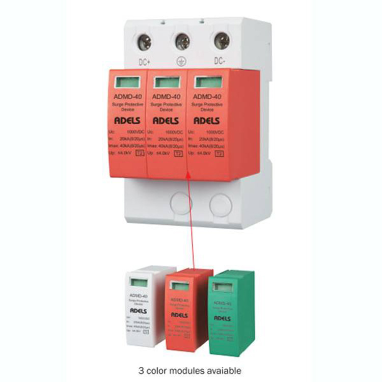 DC Surge Protector បានវាយតម្លៃវ៉ុលរហូតដល់ 1000V ឧបករណ៍ការពារការកើនឡើង